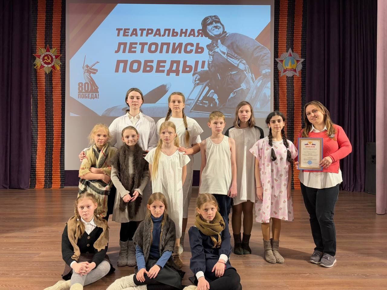 #СОБЫТИЕДНЯ.