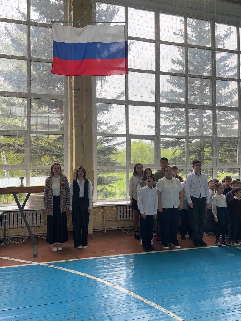 #Разговоры о важном.