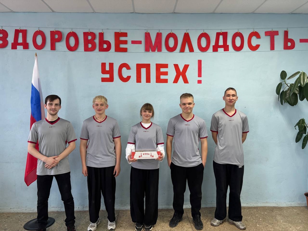 #СОБЫТИЕДНЯ.